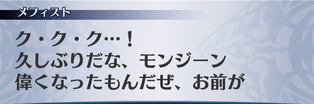 f:id:seisyuu:20201006150135j:plain f:id:seisyuu:20201006150135j:plain