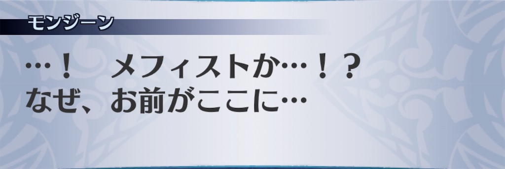 f:id:seisyuu:20201006150140j:plain f:id:seisyuu:20201006150140j:plain
