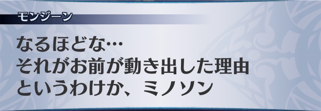f:id:seisyuu:20201006150241j:plain f:id:seisyuu:20201006150241j:plain