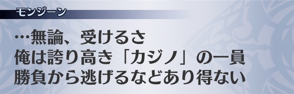 f:id:seisyuu:20201006150331j:plain f:id:seisyuu:20201006150331j:plain