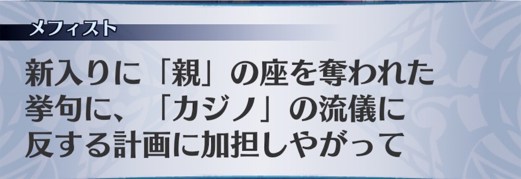 f:id:seisyuu:20201006150433j:plain f:id:seisyuu:20201006150433j:plain