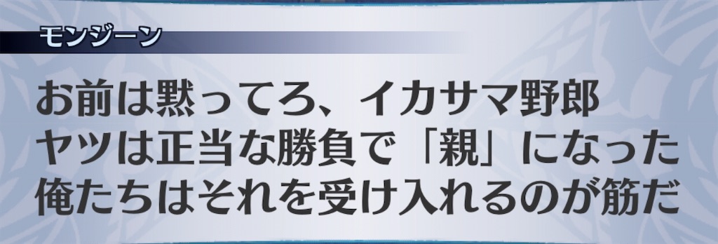 f:id:seisyuu:20201006150438j:plain f:id:seisyuu:20201006150438j:plain