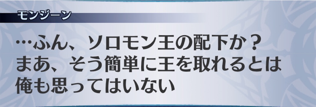f:id:seisyuu:20201006150550j:plain f:id:seisyuu:20201006150550j:plain