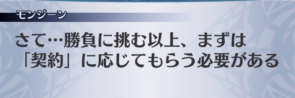 f:id:seisyuu:20201006150556j:plain f:id:seisyuu:20201006150556j:plain