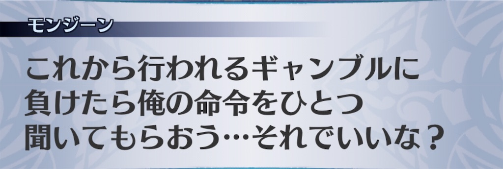 f:id:seisyuu:20201006150600j:plain f:id:seisyuu:20201006150600j:plain
