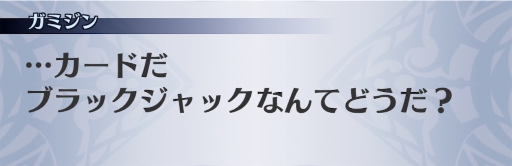 f:id:seisyuu:20201006164452j:plain f:id:seisyuu:20201006164452j:plain