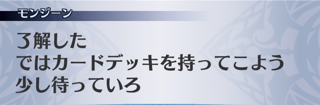 f:id:seisyuu:20201006164458j:plain f:id:seisyuu:20201006164458j:plain