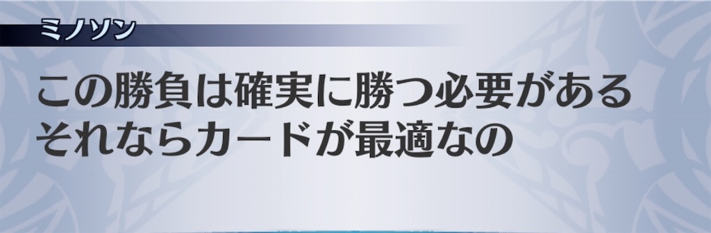 f:id:seisyuu:20201006164553j:plain f:id:seisyuu:20201006164553j:plain