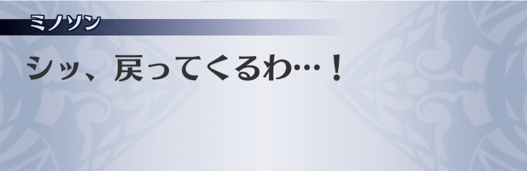 f:id:seisyuu:20201006164647j:plain f:id:seisyuu:20201006164647j:plain