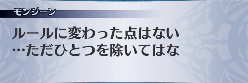 f:id:seisyuu:20201006164837j:plain f:id:seisyuu:20201006164837j:plain