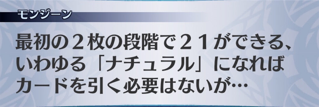 f:id:seisyuu:20201006165011j:plain f:id:seisyuu:20201006165011j:plain