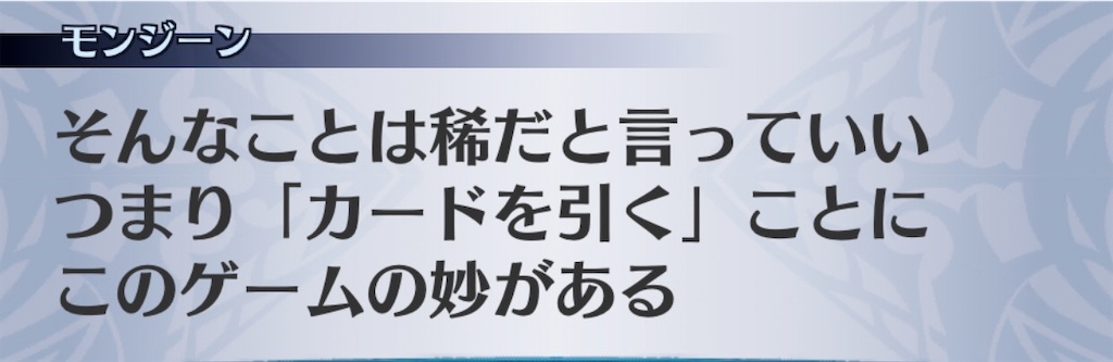 f:id:seisyuu:20201006165015j:plain f:id:seisyuu:20201006165015j:plain