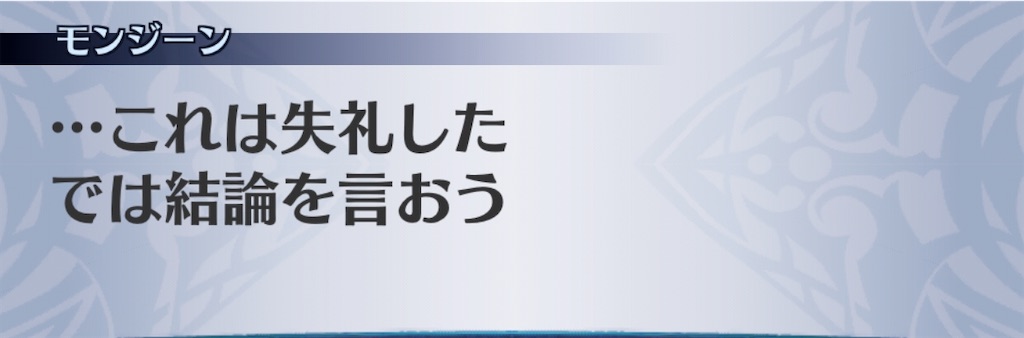 f:id:seisyuu:20201006165643j:plain f:id:seisyuu:20201006165643j:plain