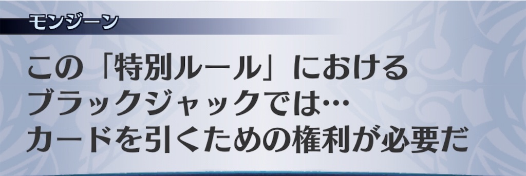 f:id:seisyuu:20201006165648j:plain f:id:seisyuu:20201006165648j:plain
