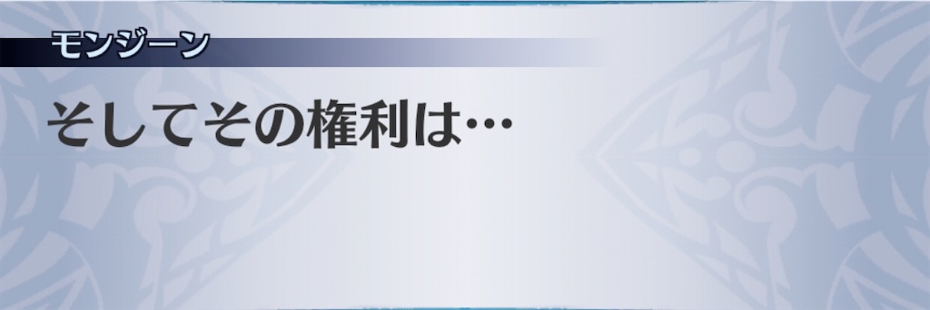 f:id:seisyuu:20201006165652j:plain f:id:seisyuu:20201006165652j:plain