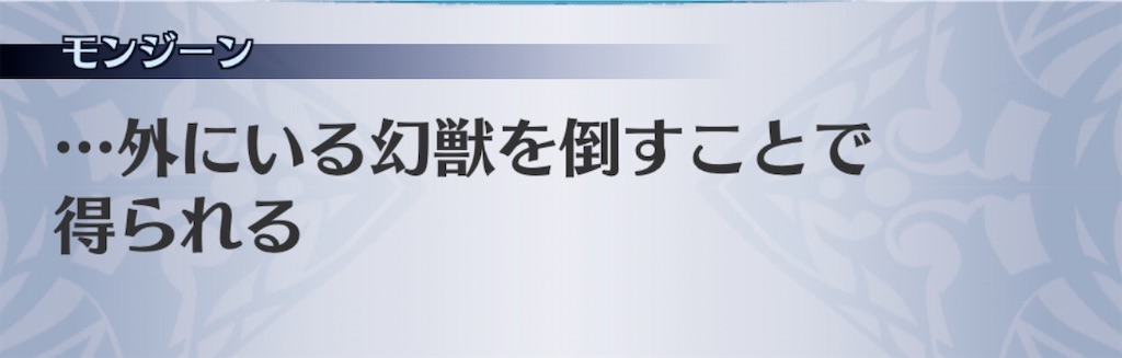 f:id:seisyuu:20201006165657j:plain f:id:seisyuu:20201006165657j:plain