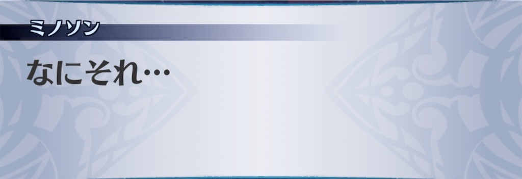 f:id:seisyuu:20201006170709j:plain f:id:seisyuu:20201006170709j:plain