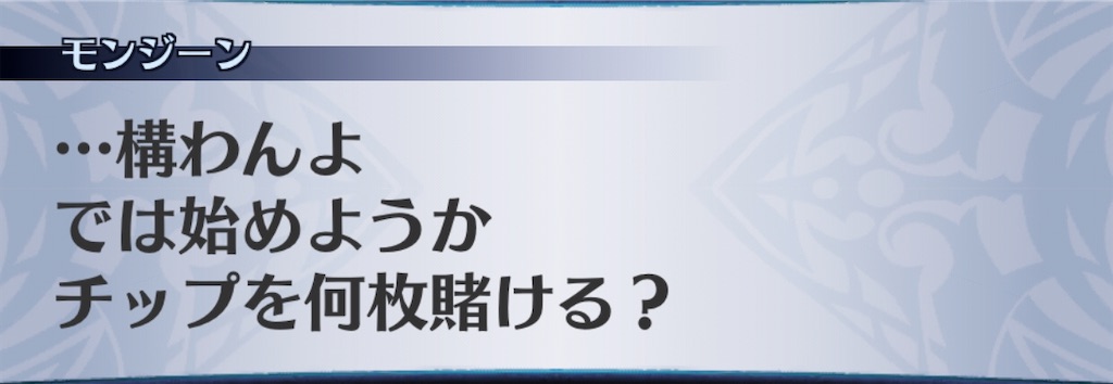 f:id:seisyuu:20201006171320j:plain f:id:seisyuu:20201006171320j:plain