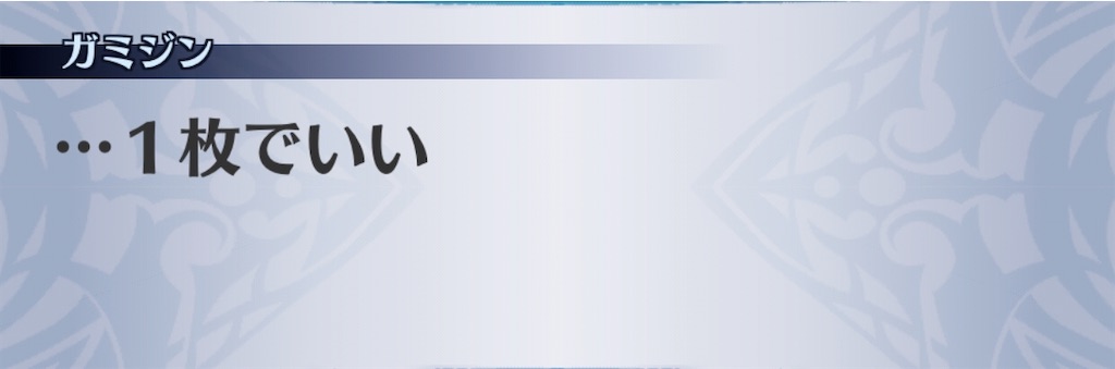 f:id:seisyuu:20201006171456j:plain f:id:seisyuu:20201006171456j:plain
