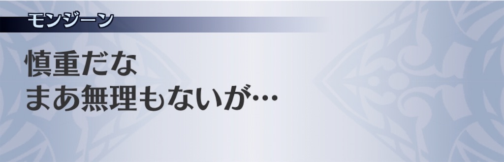 f:id:seisyuu:20201006171503j:plain f:id:seisyuu:20201006171503j:plain