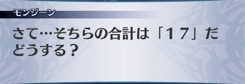 f:id:seisyuu:20201006171647j:plain f:id:seisyuu:20201006171647j:plain