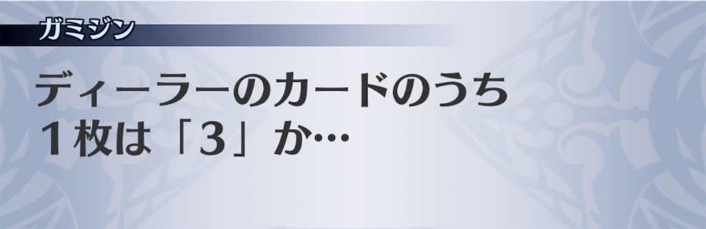 f:id:seisyuu:20201006171737j:plain f:id:seisyuu:20201006171737j:plain