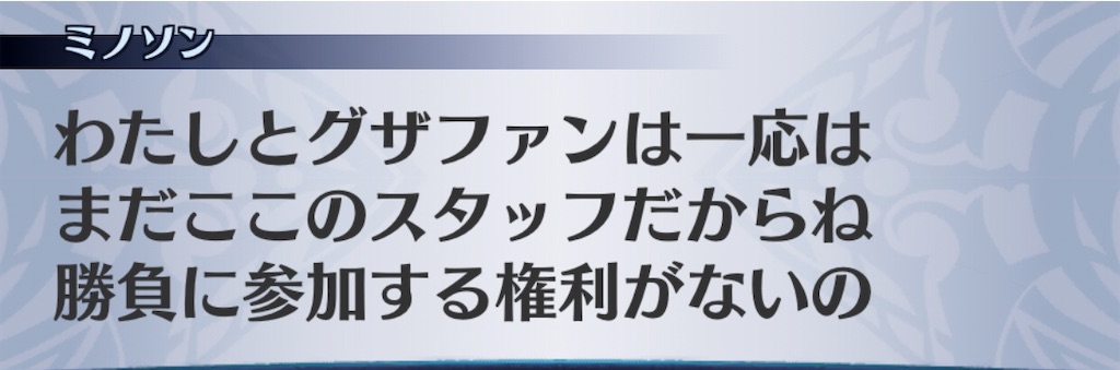 f:id:seisyuu:20201006171921j:plain f:id:seisyuu:20201006171921j:plain