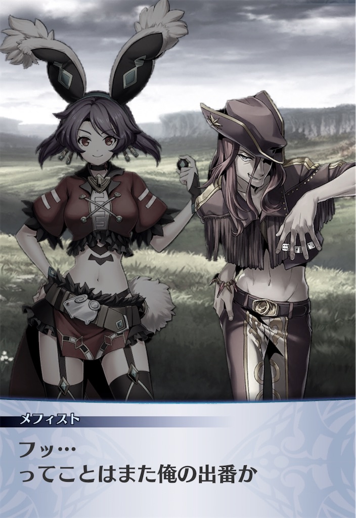 f:id:seisyuu:20201006172013j:plain f:id:seisyuu:20201006172013j:plain