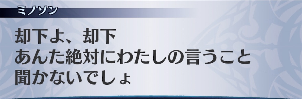f:id:seisyuu:20201006172022j:plain f:id:seisyuu:20201006172022j:plain
