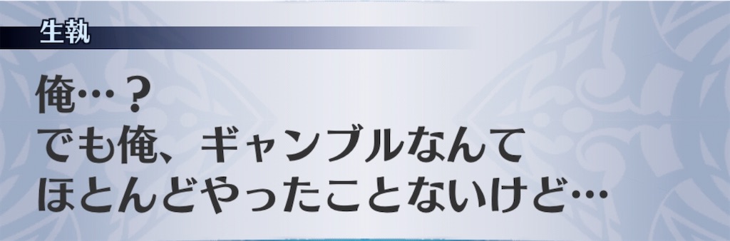 f:id:seisyuu:20201006172108j:plain f:id:seisyuu:20201006172108j:plain