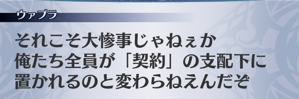 f:id:seisyuu:20201006172231j:plain f:id:seisyuu:20201006172231j:plain