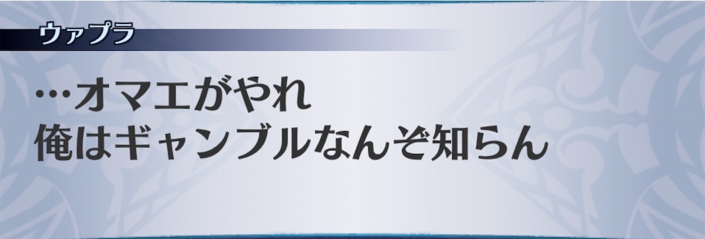 f:id:seisyuu:20201006172319j:plain f:id:seisyuu:20201006172319j:plain