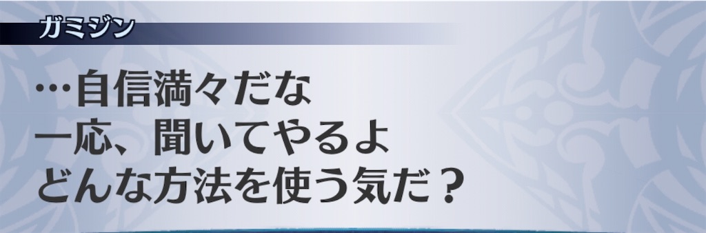f:id:seisyuu:20201006172403j:plain f:id:seisyuu:20201006172403j:plain