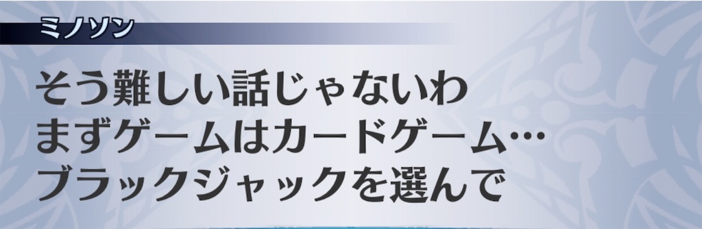 f:id:seisyuu:20201006172437j:plain f:id:seisyuu:20201006172437j:plain