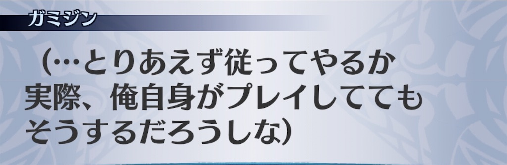 f:id:seisyuu:20201006172537j:plain f:id:seisyuu:20201006172537j:plain