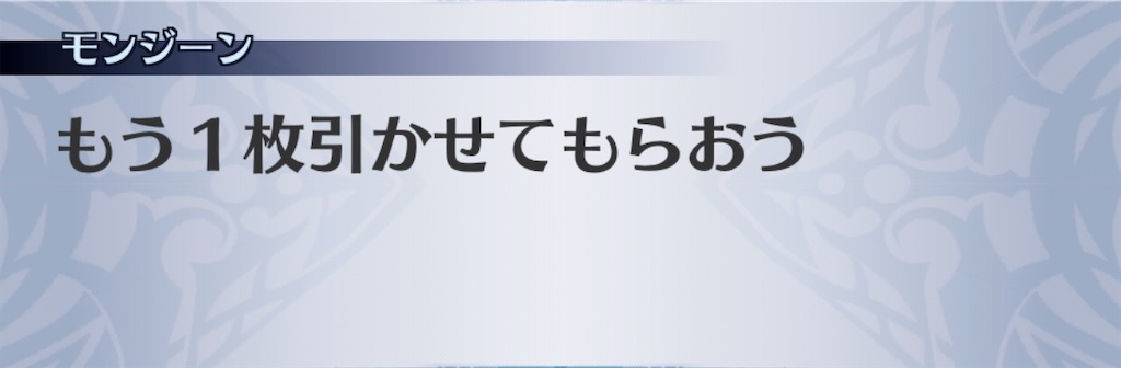 f:id:seisyuu:20201006172631j:plain f:id:seisyuu:20201006172631j:plain