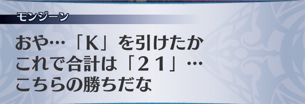 f:id:seisyuu:20201006172719j:plain f:id:seisyuu:20201006172719j:plain