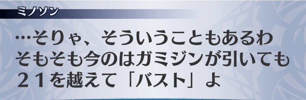 f:id:seisyuu:20201006172729j:plain f:id:seisyuu:20201006172729j:plain