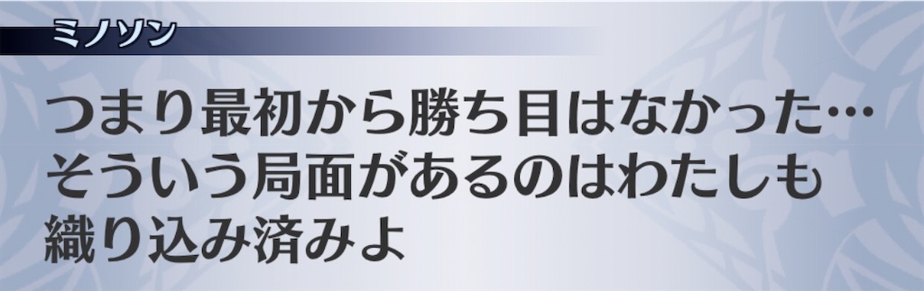 f:id:seisyuu:20201006172732j:plain f:id:seisyuu:20201006172732j:plain
