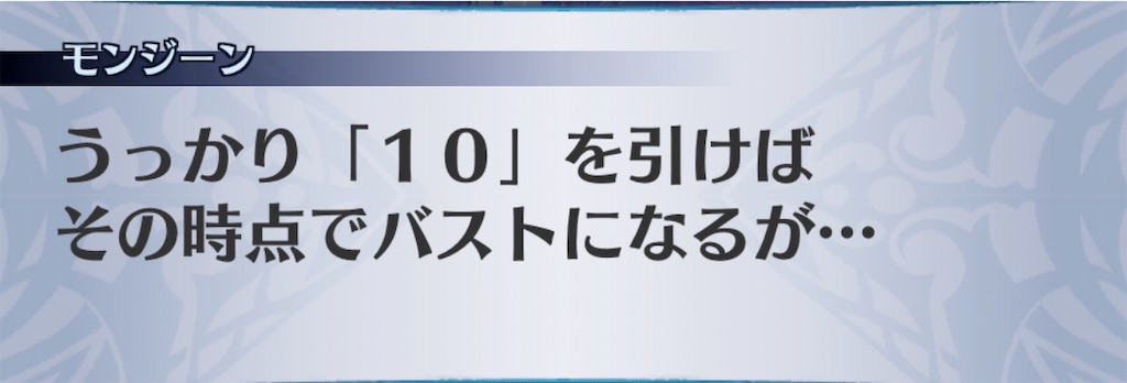 f:id:seisyuu:20201006172849j:plain f:id:seisyuu:20201006172849j:plain