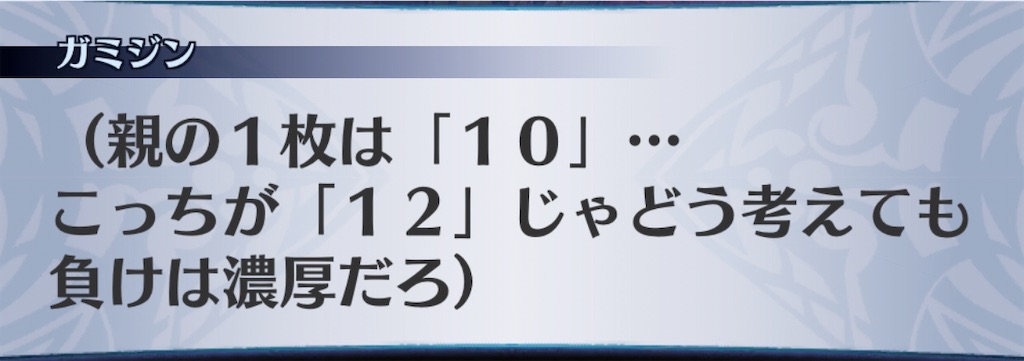f:id:seisyuu:20201006172853j:plain f:id:seisyuu:20201006172853j:plain