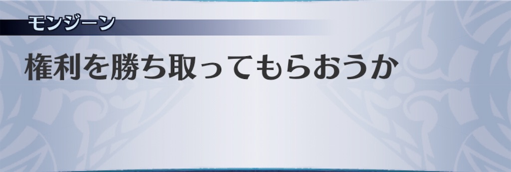 f:id:seisyuu:20201006173241j:plain f:id:seisyuu:20201006173241j:plain