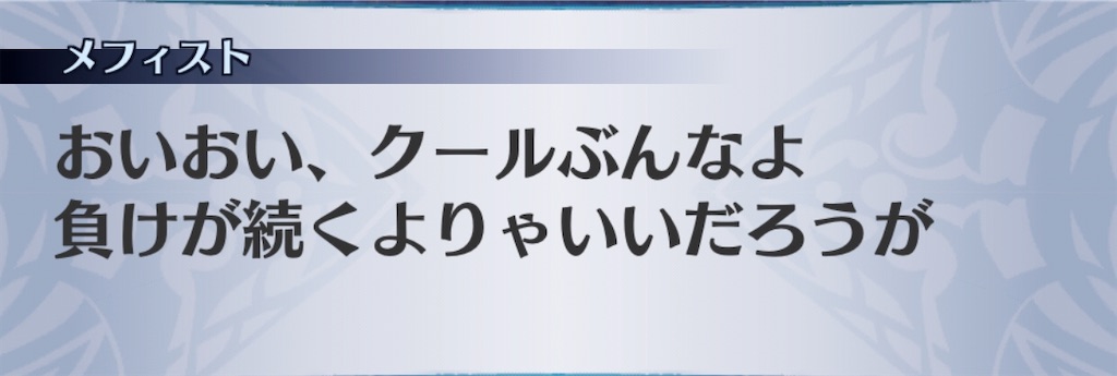 f:id:seisyuu:20201007125511j:plain