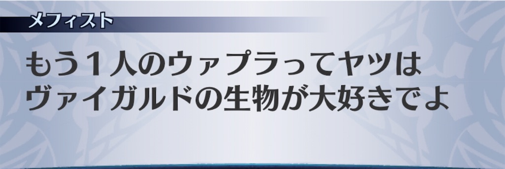 f:id:seisyuu:20201007125844j:plain