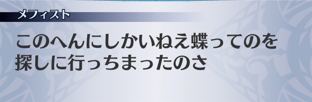 f:id:seisyuu:20201007125849j:plain