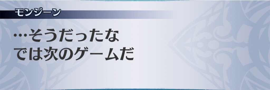 f:id:seisyuu:20201007135539j:plain