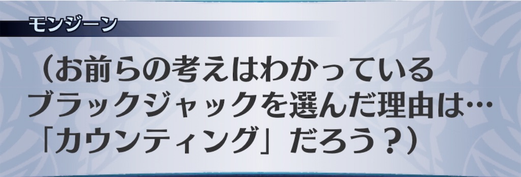 f:id:seisyuu:20201007135545j:plain