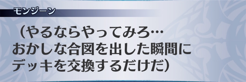 f:id:seisyuu:20201007135648j:plain