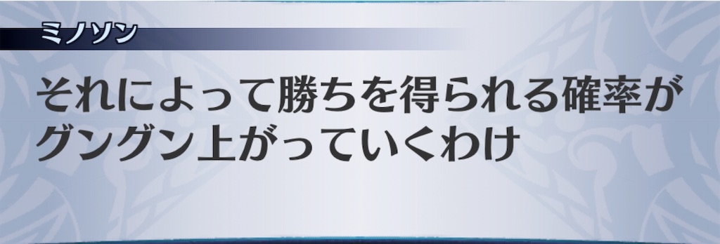 f:id:seisyuu:20201007135934j:plain