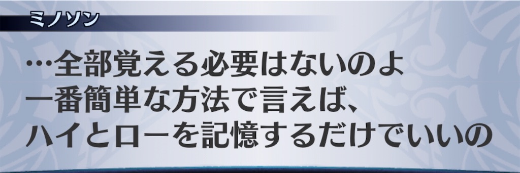 f:id:seisyuu:20201007140406j:plain